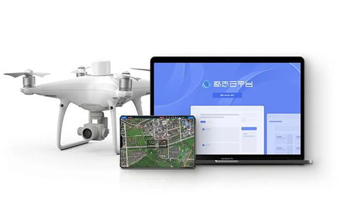 奇志科技 深耕數據處理，地產科技獨角獸入選中國金茂與海爾海創匯聯合加速營